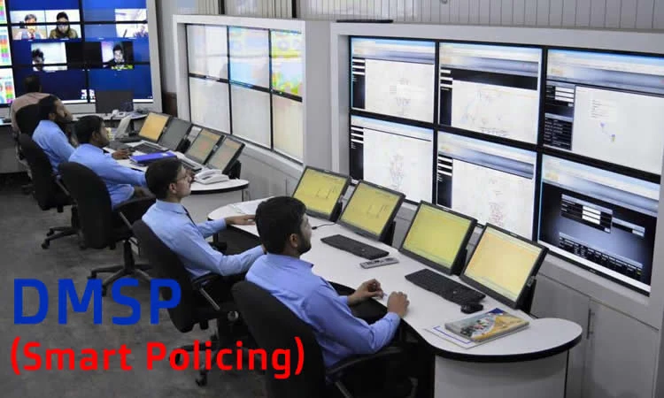 DMSP &mdash; Smart Policing control room